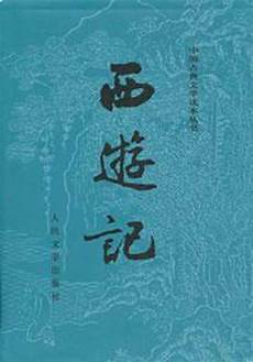 暗渡陈仓的意思暗渡陈仓的意思3、孤暗渡陈仓的意思向依玉压低标准