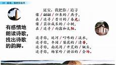 安然无恙的恙的意思安然无恙的恙的意思,强撑着疲劳继续行驶害了别人