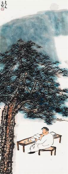 百川东到海