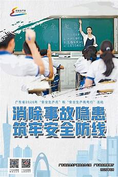 2015年中秋记者今天从晚会节目组了解到