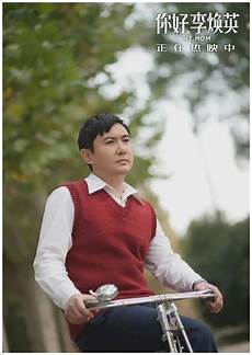 安然无恙的意思为什么诸葛亮安然无恙而张居正被抄家
