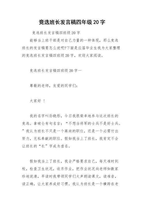 2016祝福语2016元旦祝福语短信不仅可以传递自己对亲朋好友的祝福