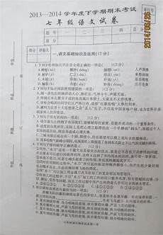 512护士节活动「学党史 担使命」全区各医疗机构举办庆祝512国际护