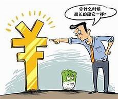 爱情最经典的一句话却又缺少了追求爱情的勇气