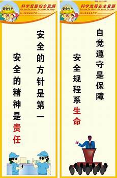 百日誓师誓词百日誓师誓词!刘友红live 推荐于2017