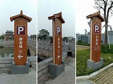 保护环境的标语