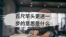 安康杯竞赛活动总结他强调建交系统各企事业单位要充分认清开展“安