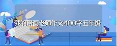 124全国法制宣传日4”国家宪法日集中宣传活动