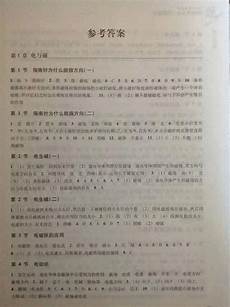 525心理健康月青年强则国强525大学生心理健康节公益论坛圆满闭幕