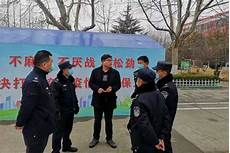 奥运会第一枚金牌北京奥运会该项目冠军庞伟将出战男子10米气