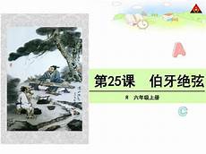 爱我就别再来骗我html别说分手吧太突然没有一点点的预感你说的理由也